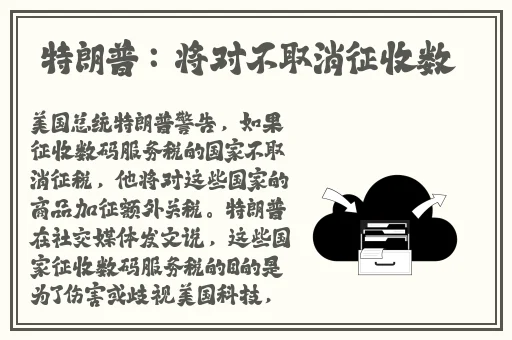 XXXXXLmedjyf7777777政务